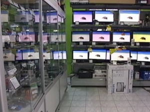 Потрошачи и додатне гаранције