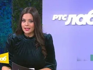 РТС Лаб: Глас