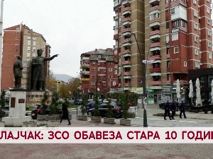 Лајчак: ЗСО обавеза стара 10 година