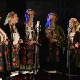 Група „Гергина”