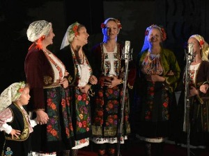 Група „Гергина”