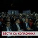 Вести са Копаоника