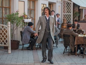 Санта Мариа дела салуте, 5-11